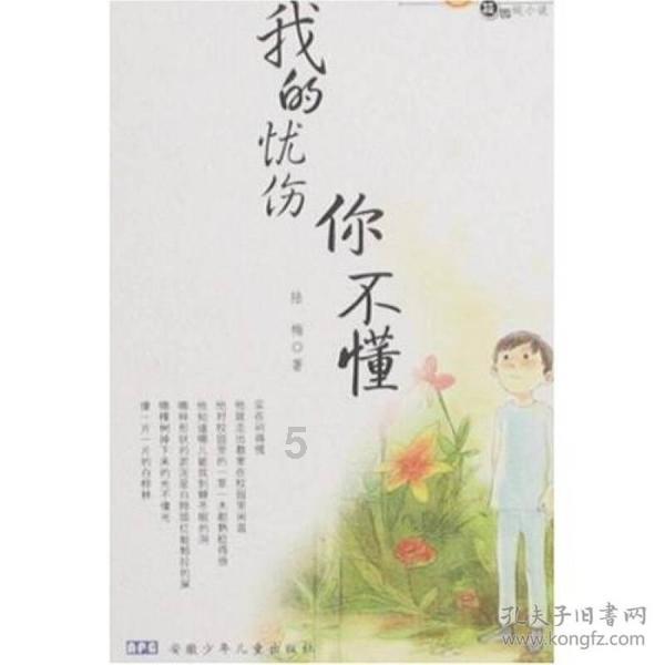 全民烧脑3去广告版