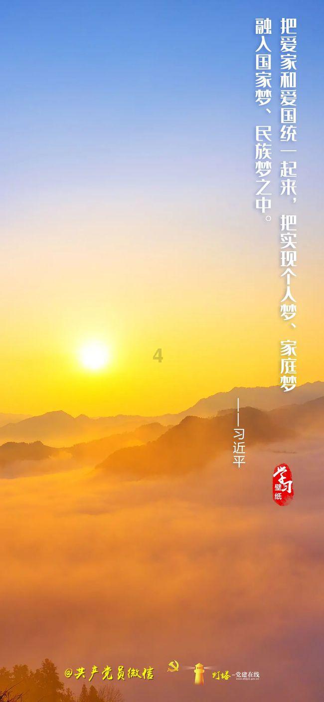 戳泡泡练口算